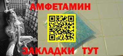кокаин колумбия Чебоксары