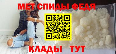 хмурый Чебаркуль