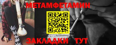 хмурый Чебаркуль