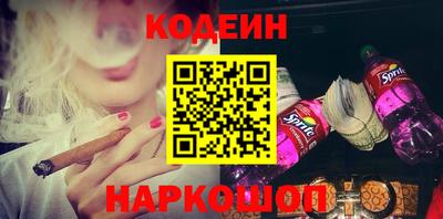 хмурый Чебаркуль