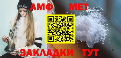 кокаин колумбия Чебоксары