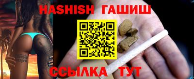 дживик Чапаевск