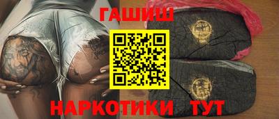 хмурый Чебаркуль