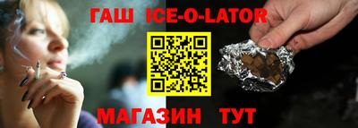 кокаин колумбия Чебоксары
