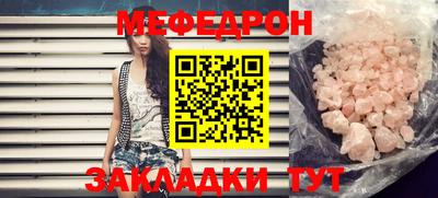 дживик Чапаевск