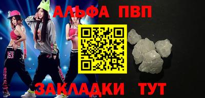 дживик Чапаевск