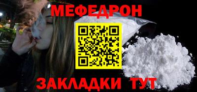кокаин колумбия Чебоксары