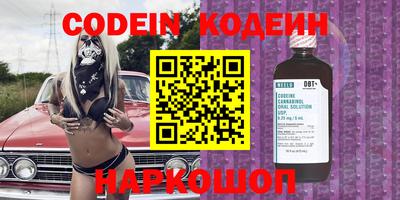 дживик Чапаевск