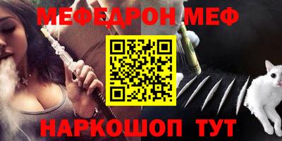 дживик Чапаевск