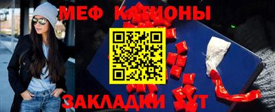 дживик Чапаевск