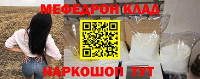 дживик Чапаевск