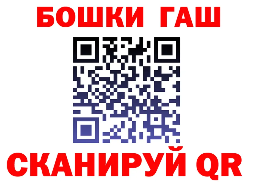 Конопля VHQ зеркало это kraken Дятьково