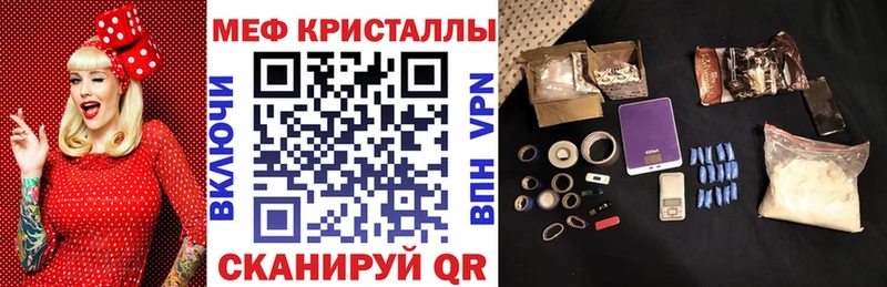МЯУ-МЯУ 4 MMC  Дятьково 