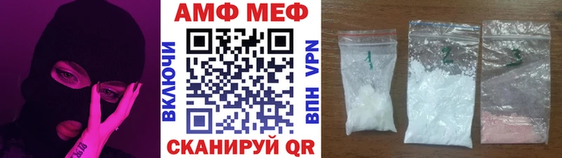 как найти наркотики  Дятьково  Метамфетамин кристалл 