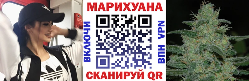 Бошки марихуана THC 21%  закладки  Дятьково 